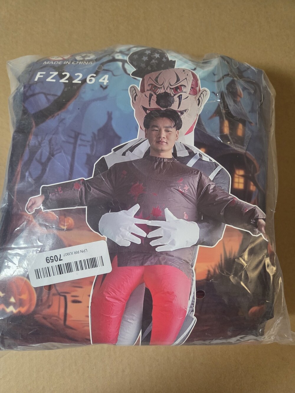 Inflatable Halloween Costume - Red & Black